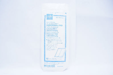 Medline PRM21453 Abdominal Pad Extra Absorbent 7-1/2 x 8inch